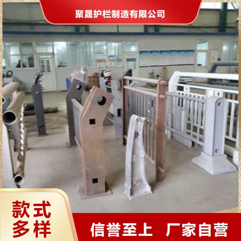 304不锈钢复合管厂家现货销售