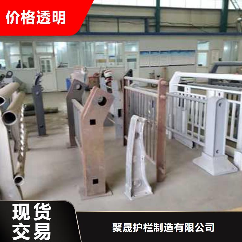 防撞不锈钢复合管栏杆市场现货价格