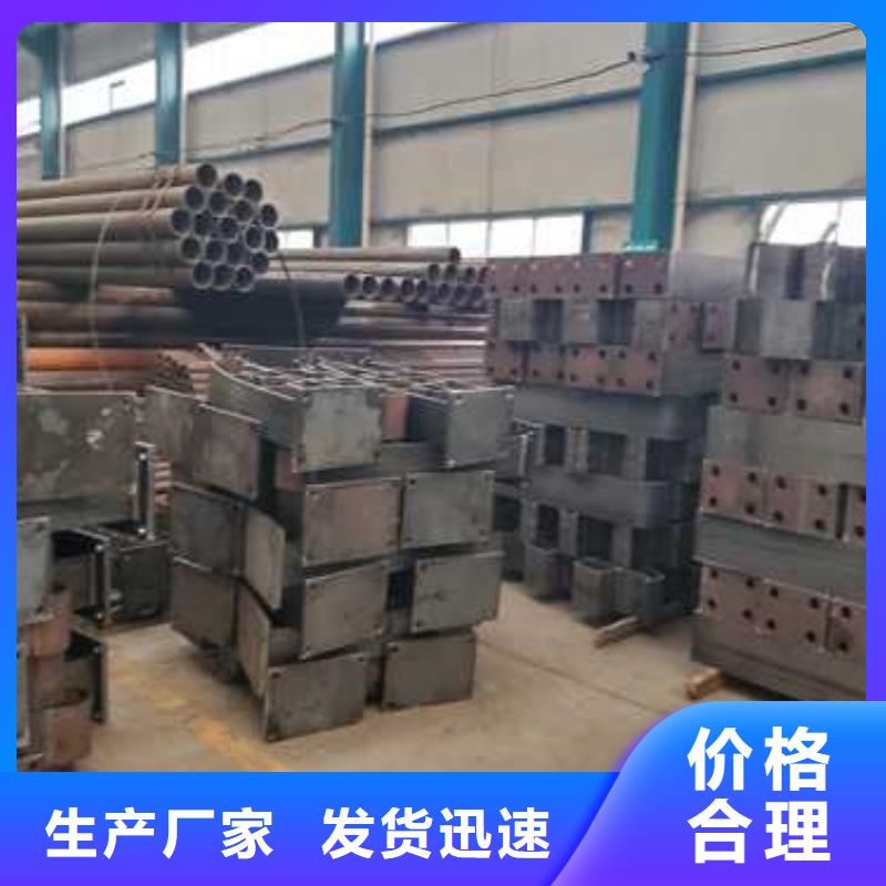 灯光护栏栏杆厂家发货迅速