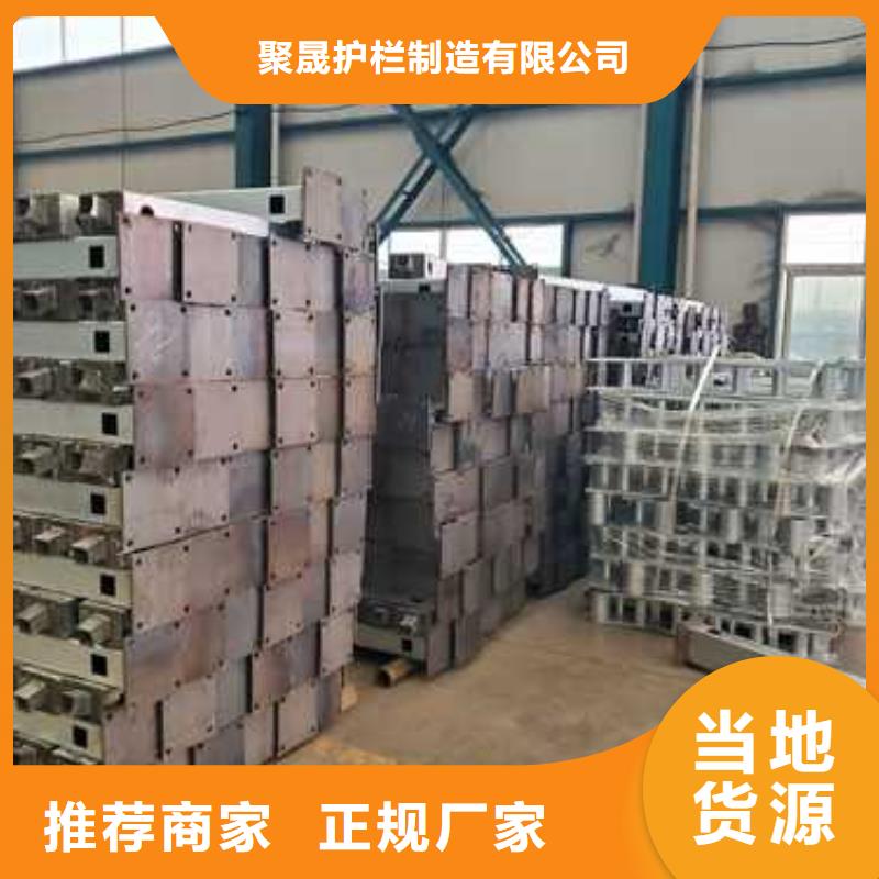 防撞护栏全国供货
