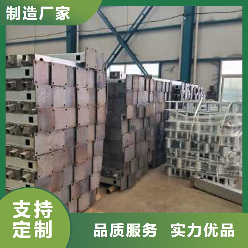 钢管喷塑护栏