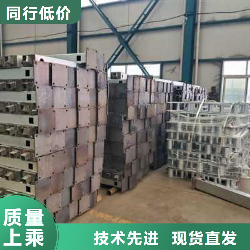服务周到的不锈钢复合管防撞护栏基地