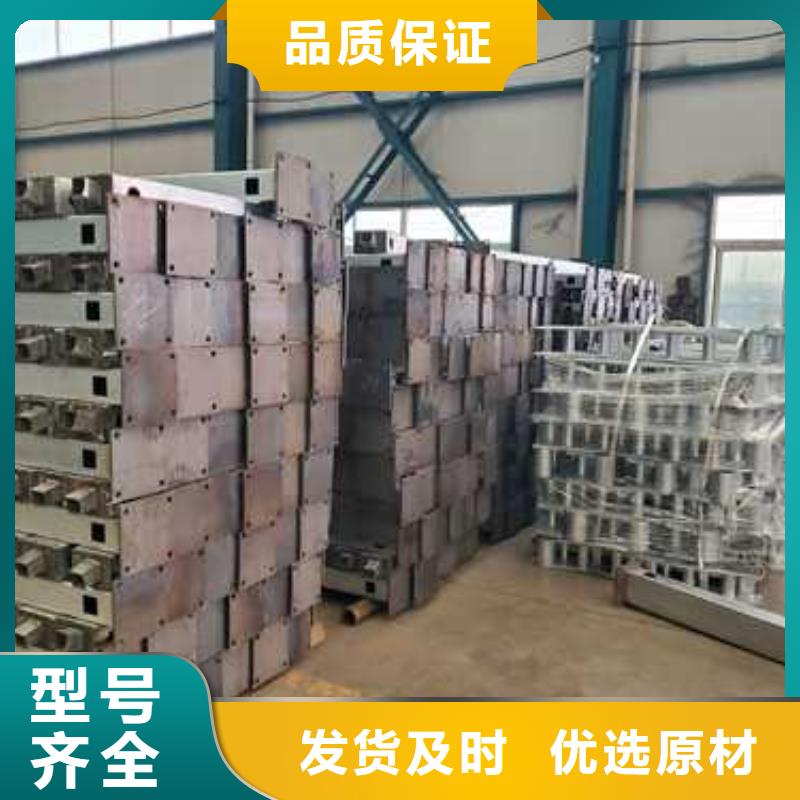 信誉好的河道防护栏杆厂家_质量保证