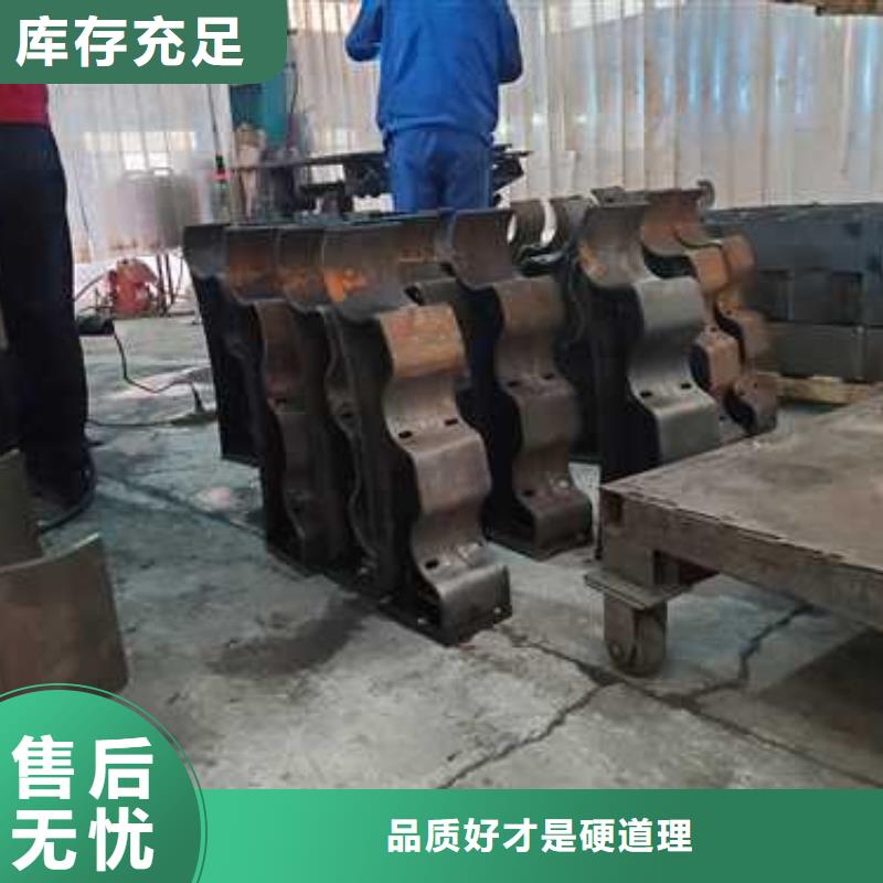 防撞护栏厂家价格便宜
