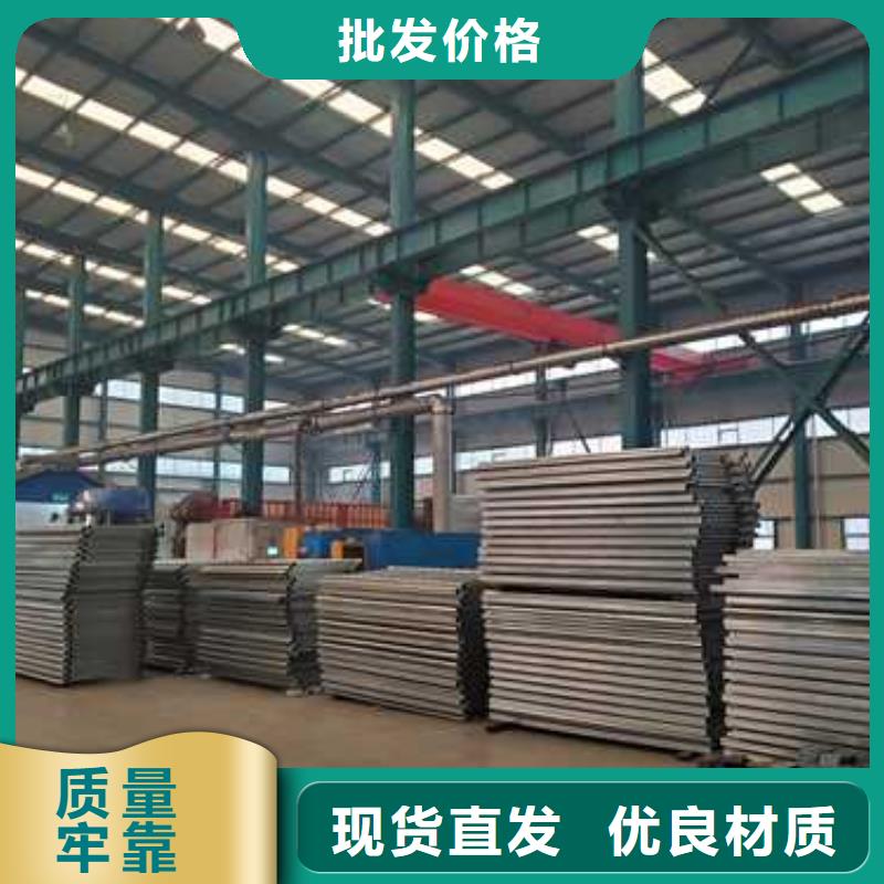 不锈钢复合管隔离护栏厂家-交期短