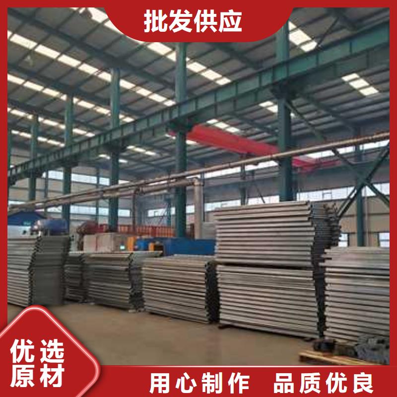 关于不锈钢碳素钢复合管栏杆的小知识