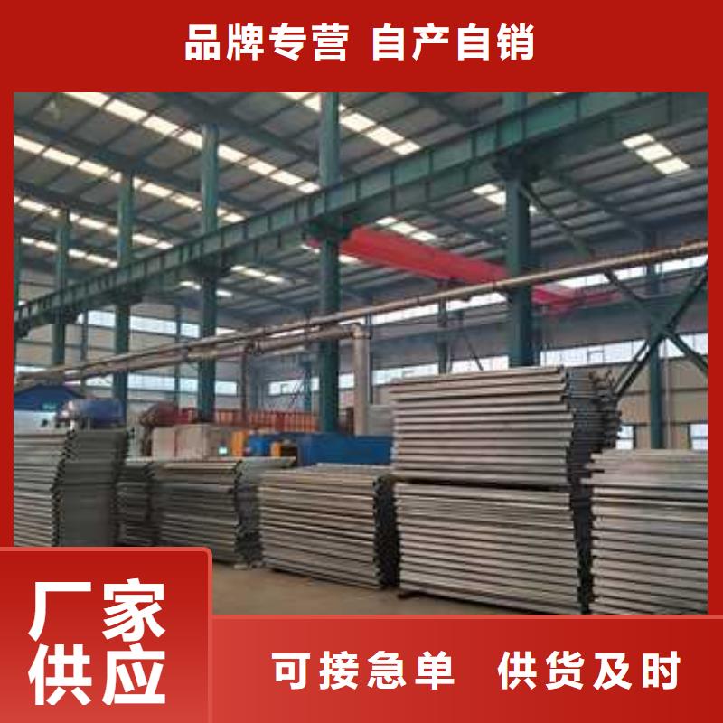 防撞护栏厂家价格优势