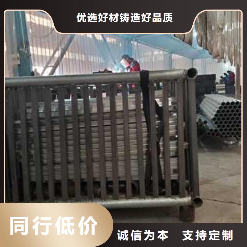 304不锈钢复合管桥梁护栏价格厚道