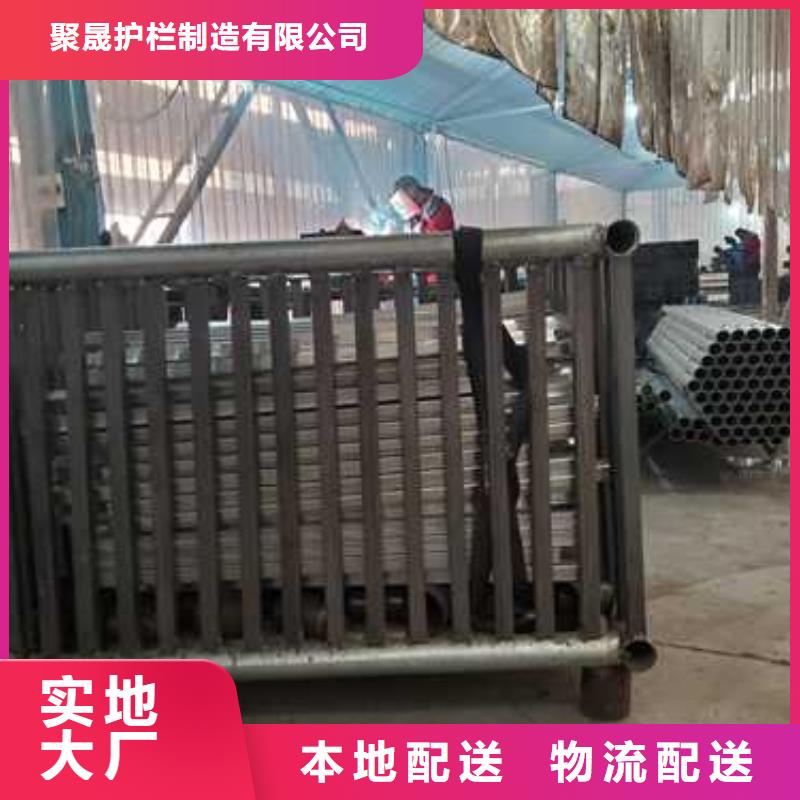 供应批发不锈钢复合管隔离护栏-靠谱