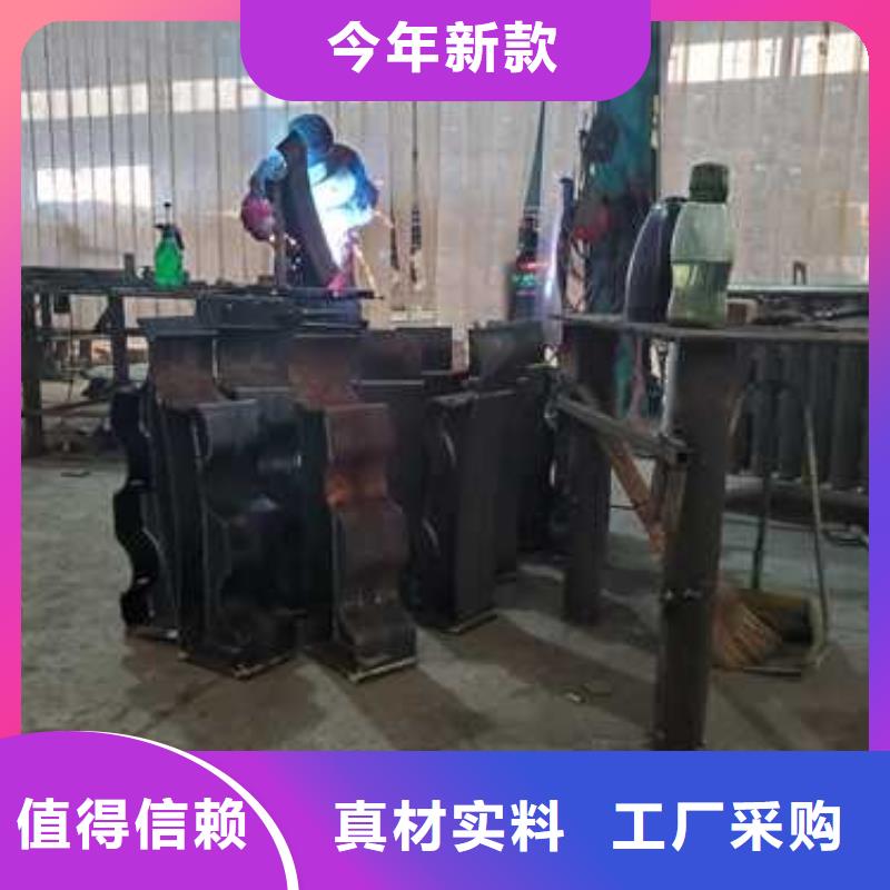 不锈钢碳素钢复合圆管施工厂家