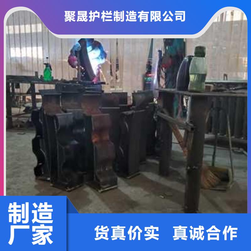 不锈钢碳素钢复合管栏杆购买认准实力厂家