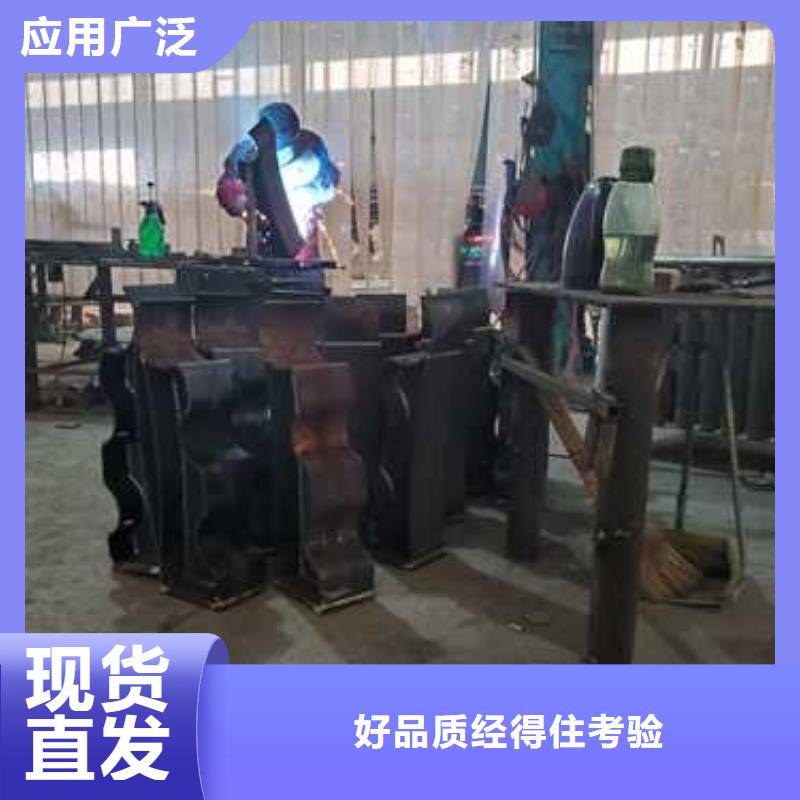 #不锈钢复合管栏杆#实力厂家