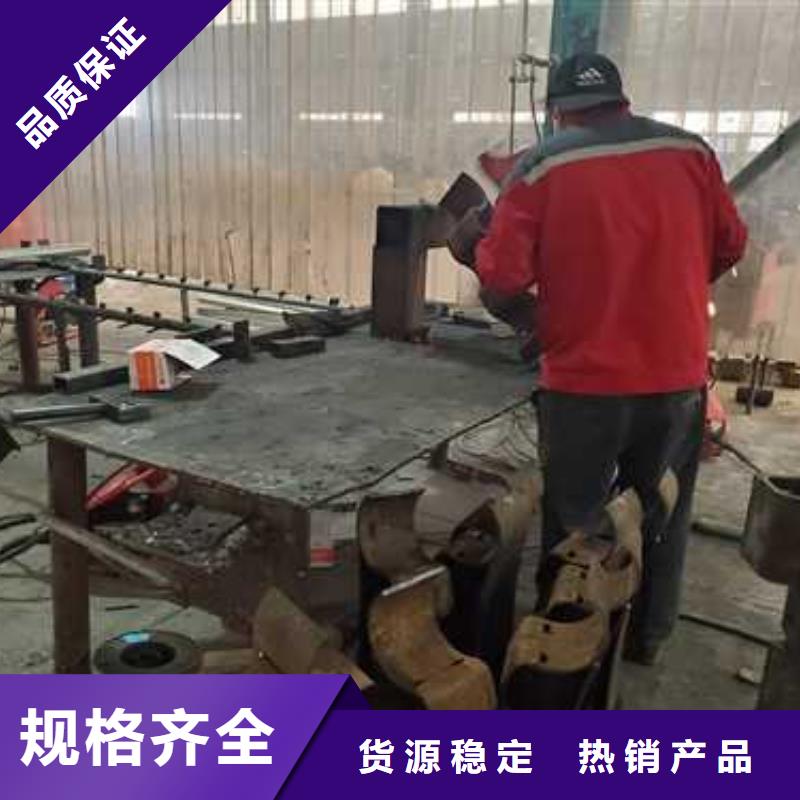 304不锈钢碳素钢复合管护栏制造厂家