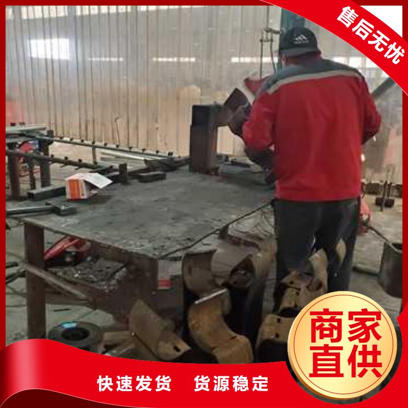 不锈钢复合管隔离护栏专业配送