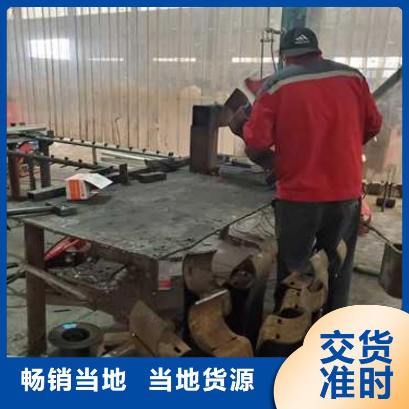 销售河道防护栏杆_品牌厂家
