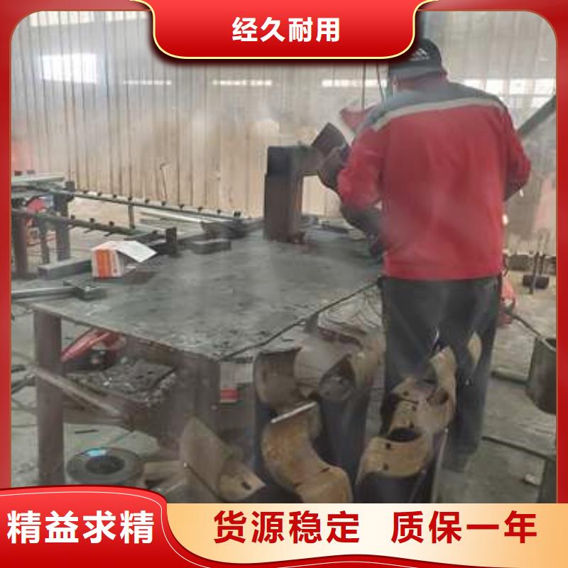 201不锈钢碳素钢复合管栏杆-信守承诺
