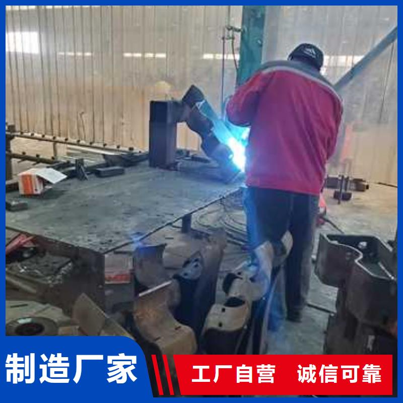 人行道栏杆实力厂商