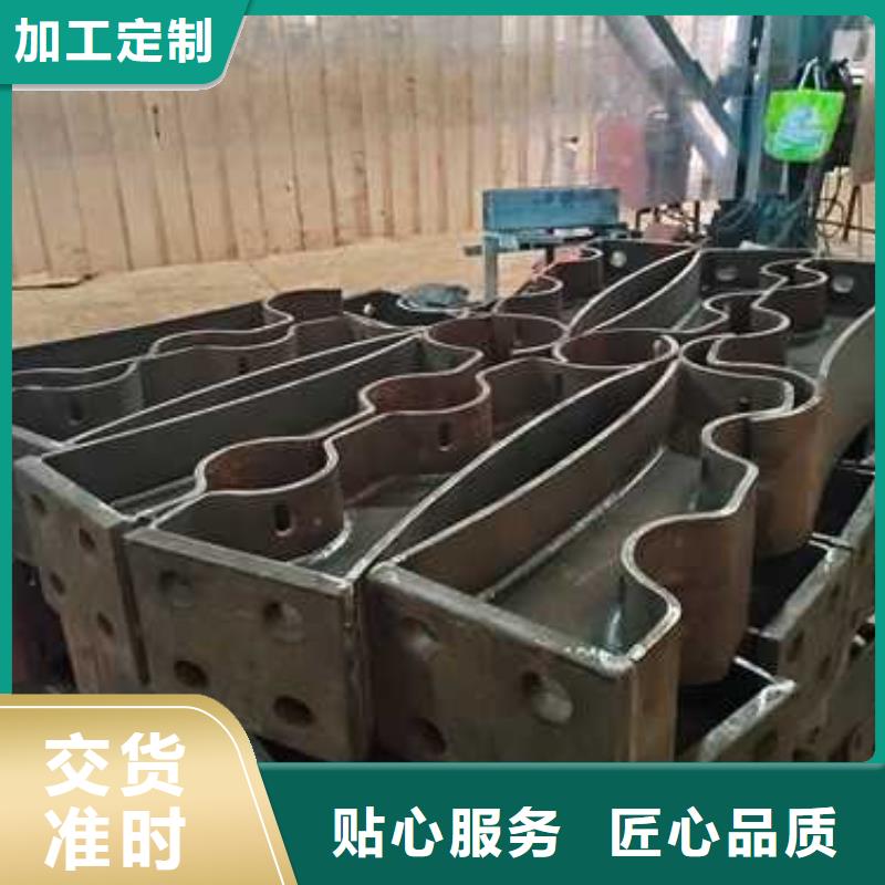 不锈钢碳素钢复合管栏杆-看百家不如一问