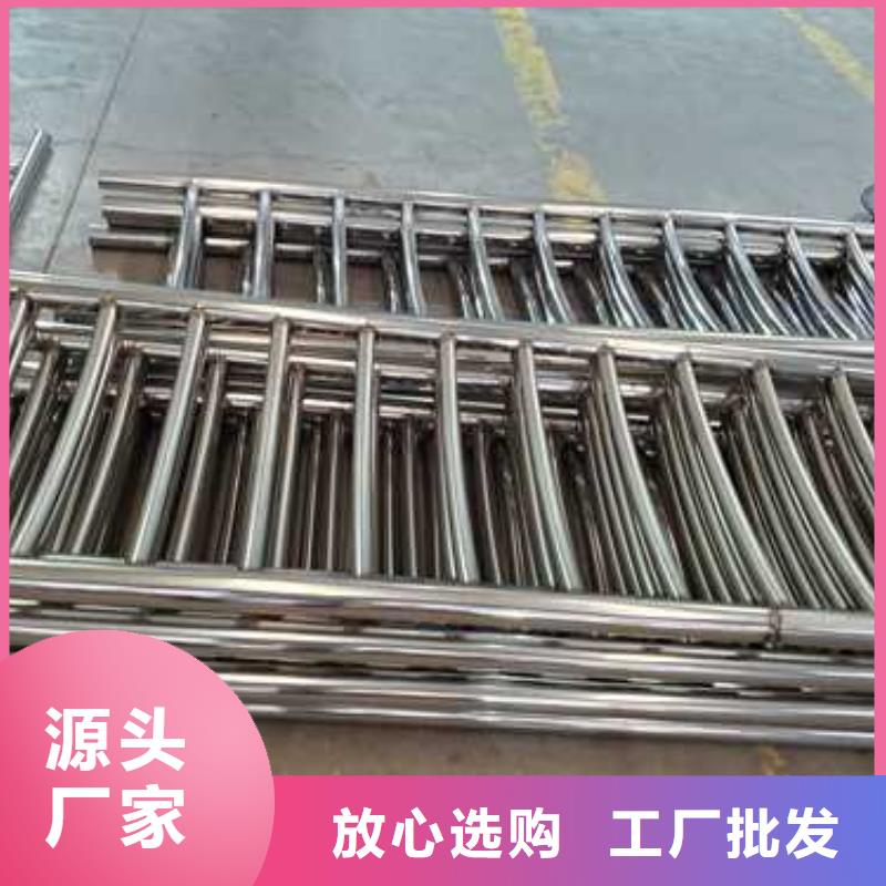 不锈钢复合管河道护栏优选厂商