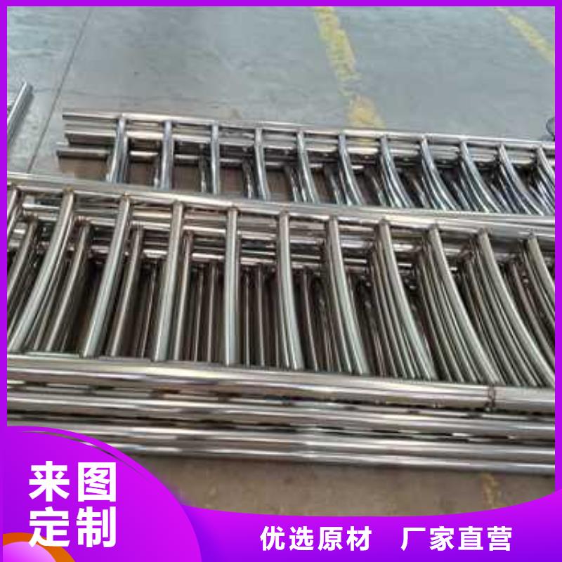 发货速度快的不锈钢复合管河道护栏经销商