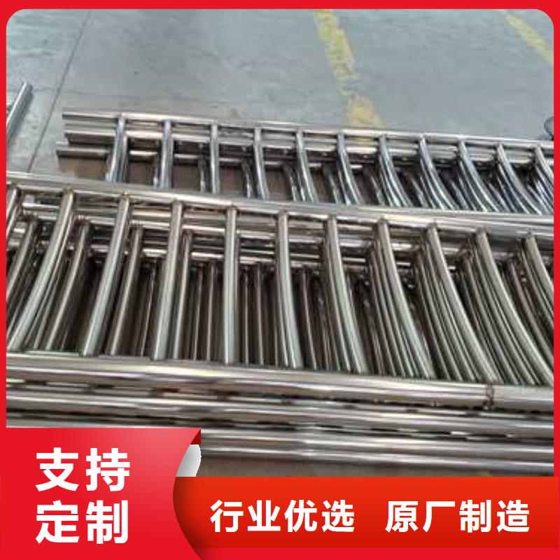 防撞不锈钢复合管护栏品种多价格低