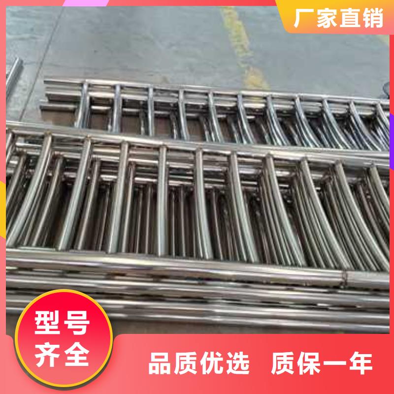 护栏立柱厂商