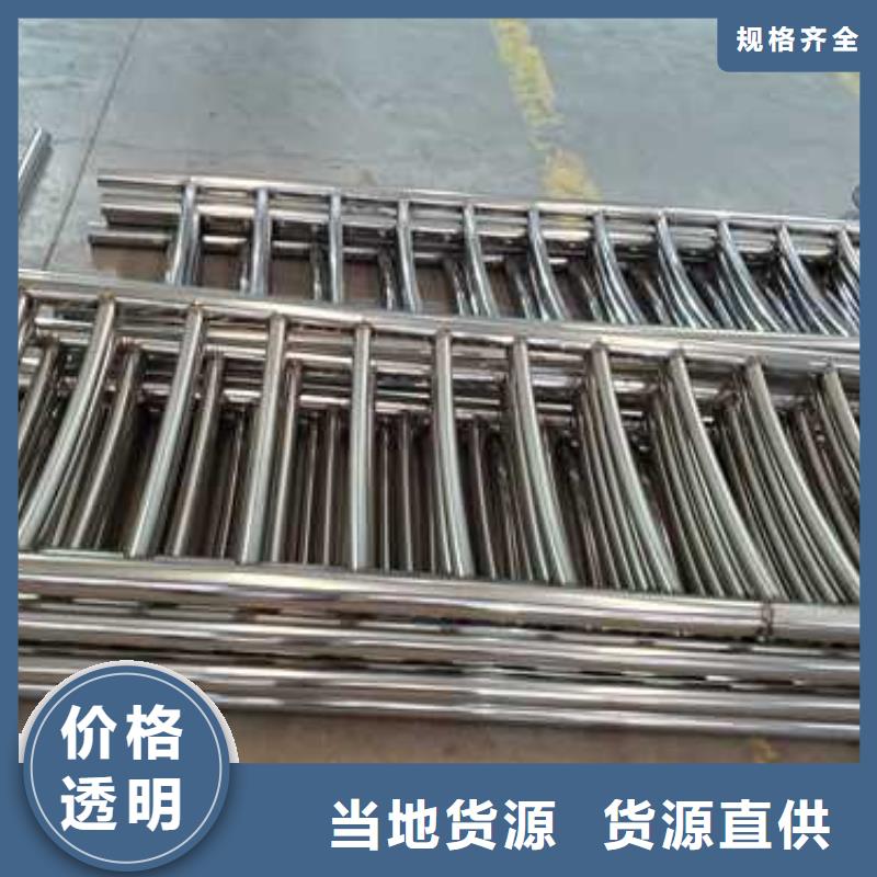 桥梁护栏立柱品质可靠