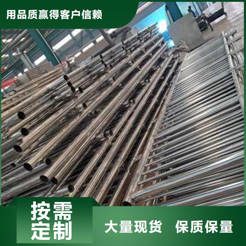 不锈钢复合管-您的优选