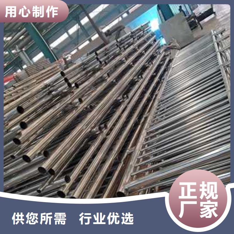 支持定制的不锈钢复合管河道护栏基地