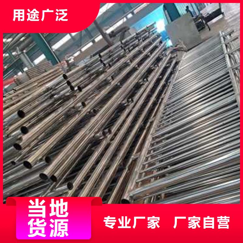 河道景观护栏-大家一致的选择！