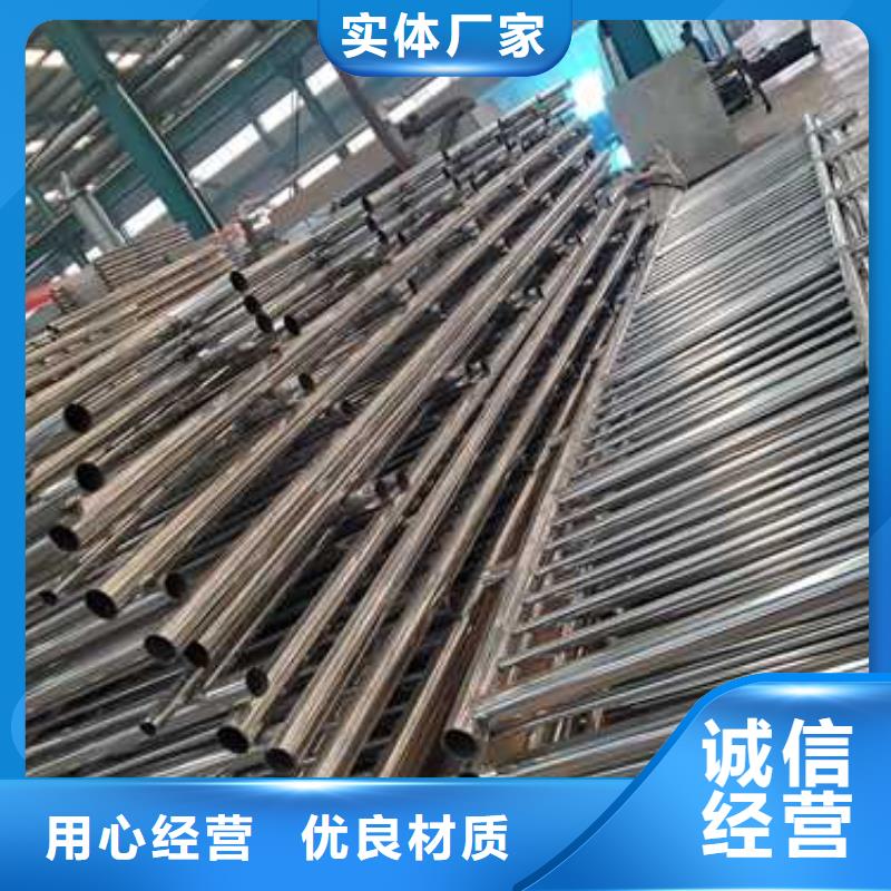 51*2不锈钢复合管
