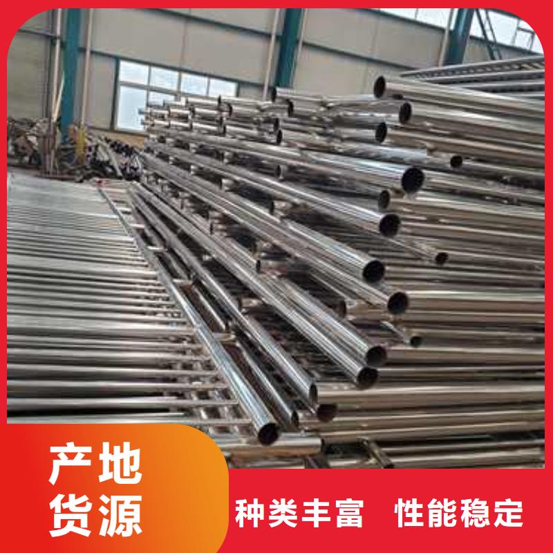 不锈钢栏杆-不锈钢栏杆量大从优