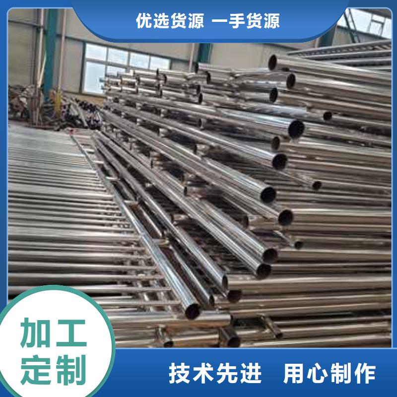 销售不锈钢碳素钢复合管栏杆-聚晟护栏制造有限公司