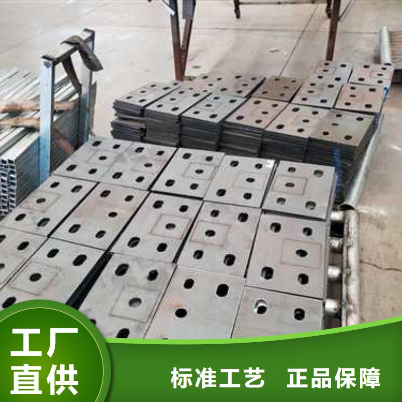 304不锈钢复合管护栏上门施工