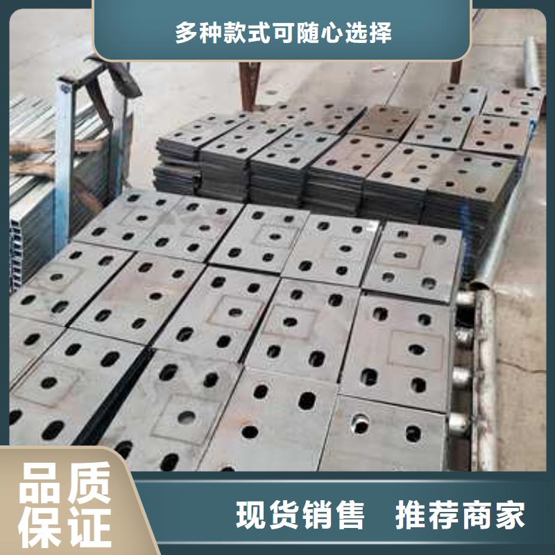 不锈钢碳素钢复合管库存量充足