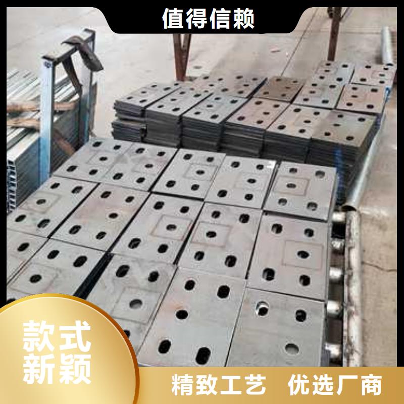 201不锈钢碳素钢复合管栏杆便宜批发