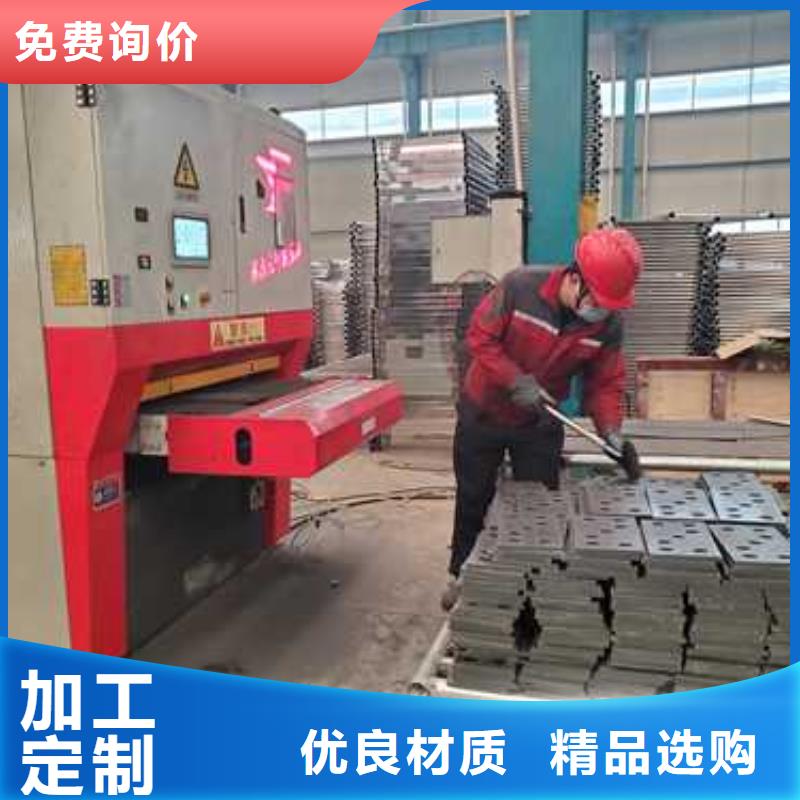 库存充足的不锈钢碳素钢复合管栏杆供货商