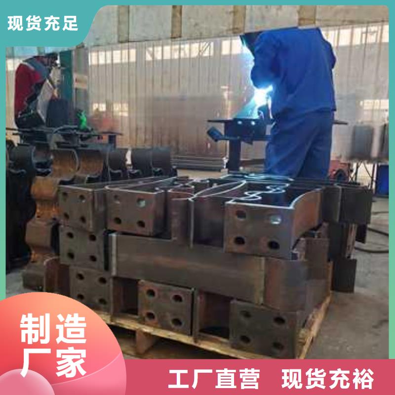 201不锈钢复合管桥梁护栏厂家订制