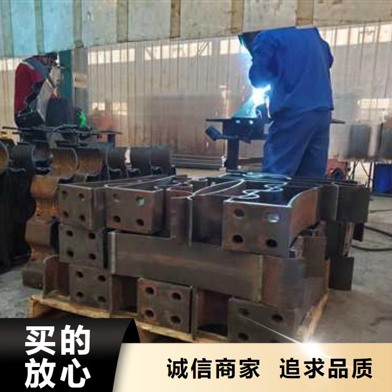 资讯：碳素钢复合管护栏生产厂家