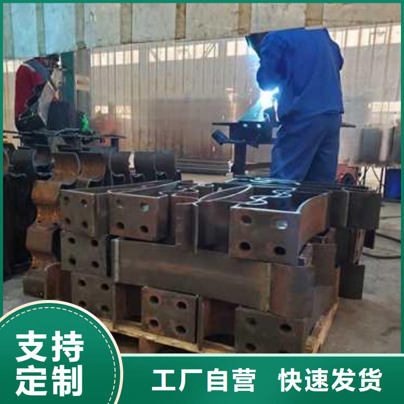 不锈钢碳素钢复合管护栏品质