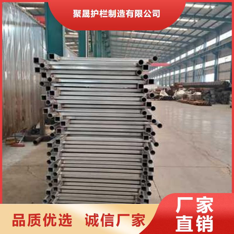 优质304不锈钢碳素钢复合管护栏的当地厂家