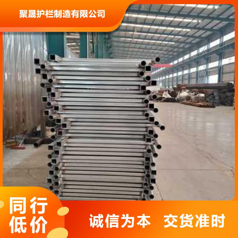不锈钢碳素钢复合管护栏厂家