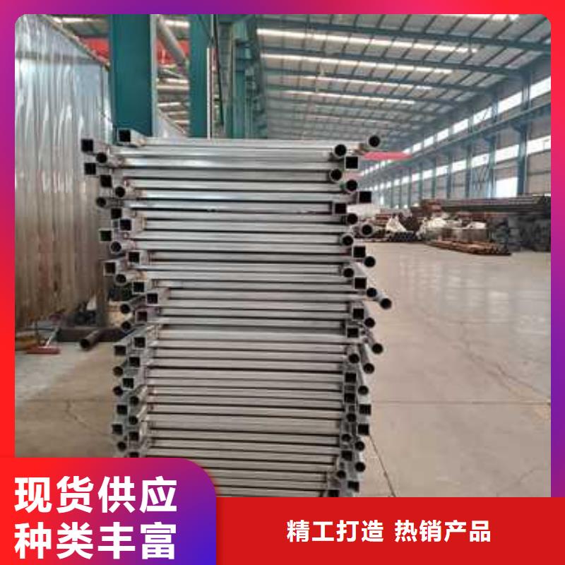 304不锈钢复合管_诚信为本