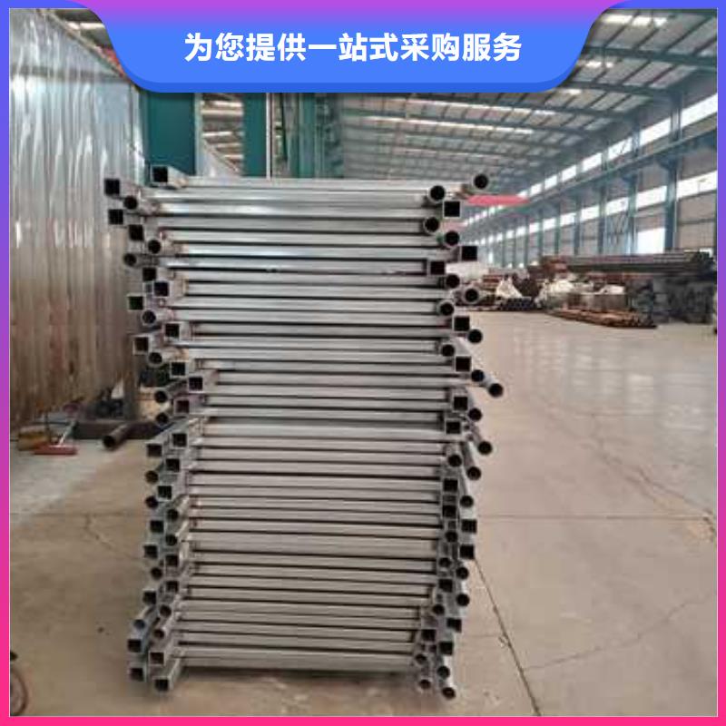 不锈钢碳素钢复合管护栏厂家,不锈钢碳素钢复合管护栏批发