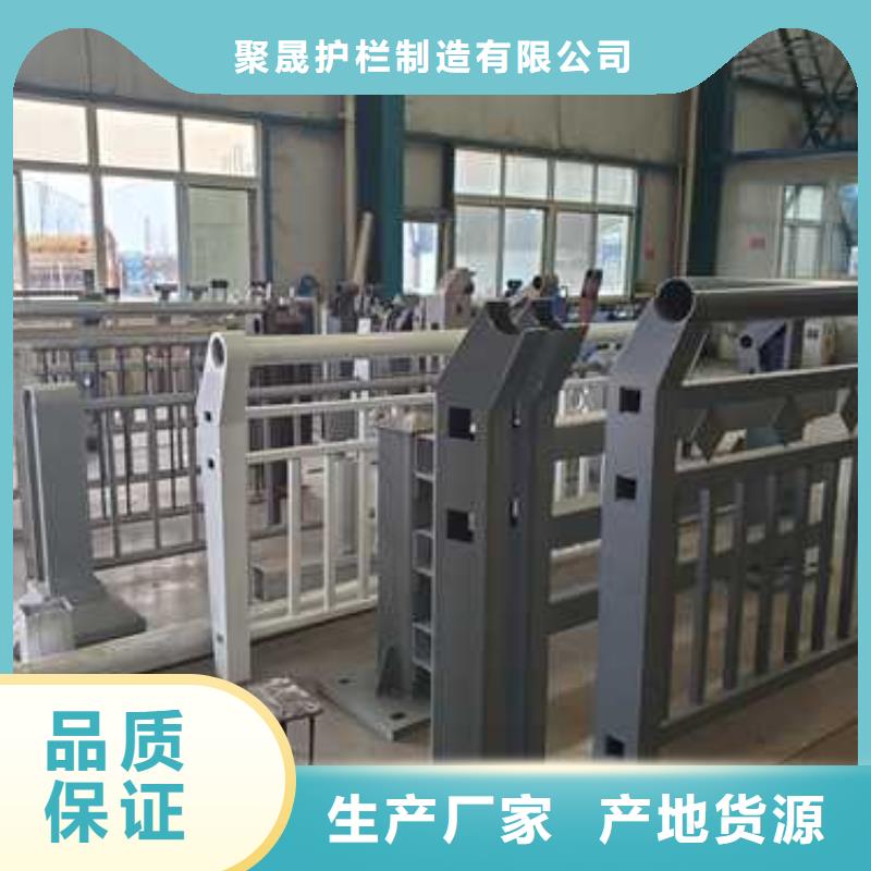 二横梁防撞护栏优势特点