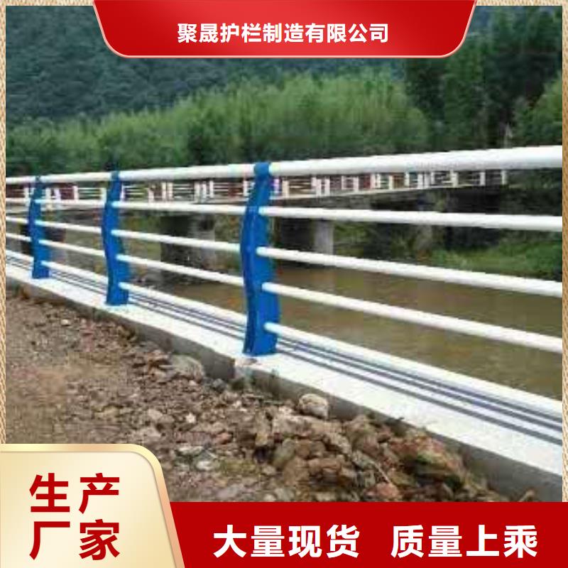 304不锈钢复合管栏杆批发-欢迎询价