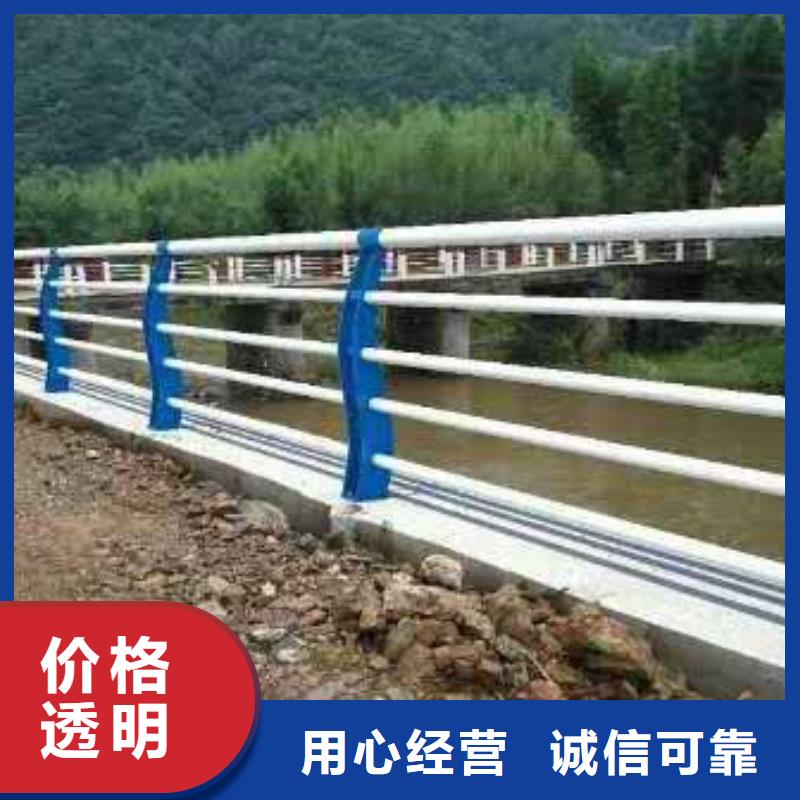不锈钢复合管护栏厂家信守承诺