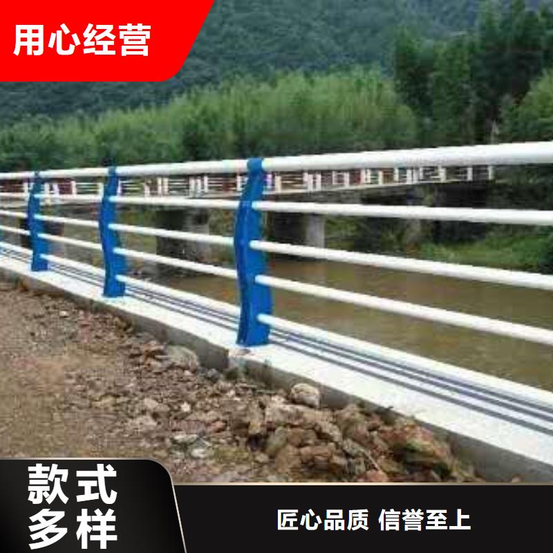 生产不锈钢复合管河道护栏的基地