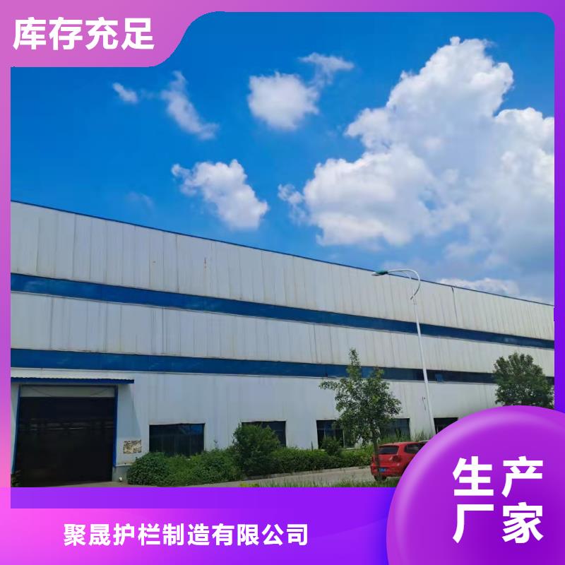 304不锈钢碳素钢复合管护栏厂家_精益求精