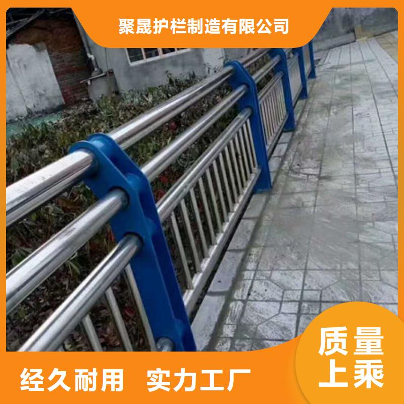 灯光护栏_欢迎您